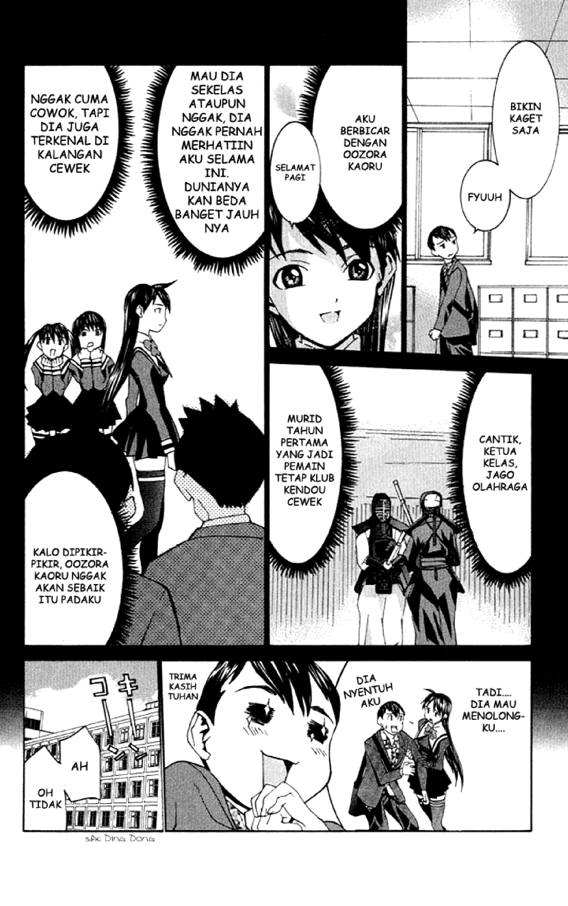 No Bra: Chapter Chapter-04 - Page 20